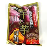 焼き干し芋のおすすめ人気ランキング【2026年6月】 4