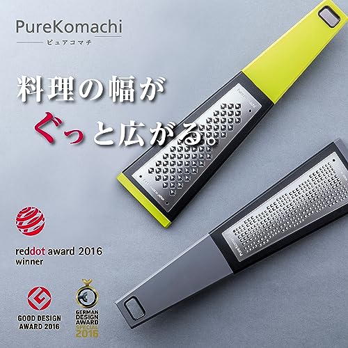 ピュアコマチ チーズグレーター 5