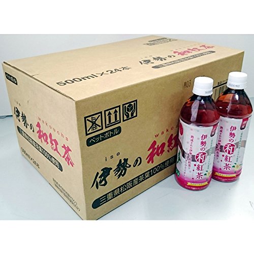 伊勢の和紅茶ペットボトル 1