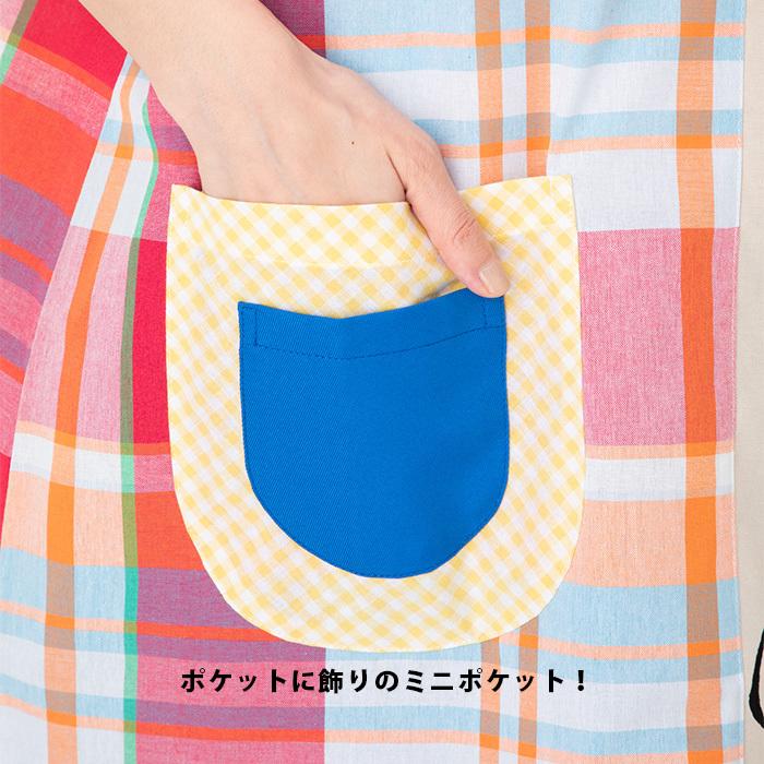 エプロン 5