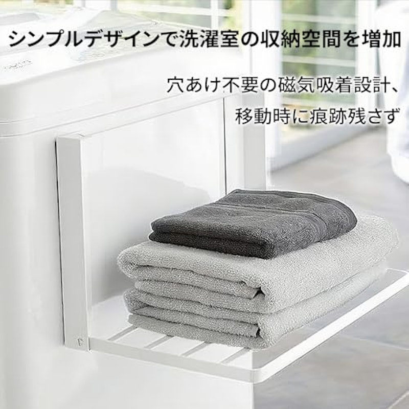 バスケット 3