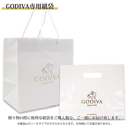 ゴールドコレクション 2