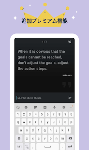 目覚ましアプリのおすすめ人気ランキング15選 Mybest