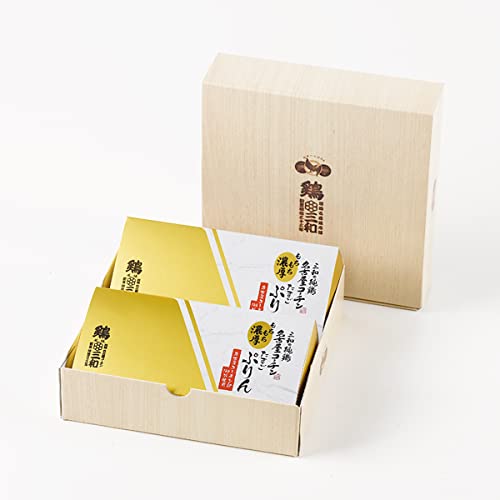 三和の純鶏名古屋コーチンたまごぷりん詰合せ 1