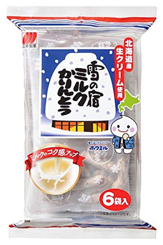 ミルクかりんとう 1