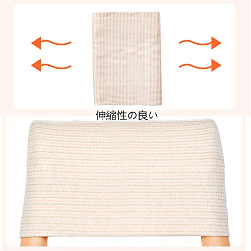 子供用腹巻 3枚セット 3