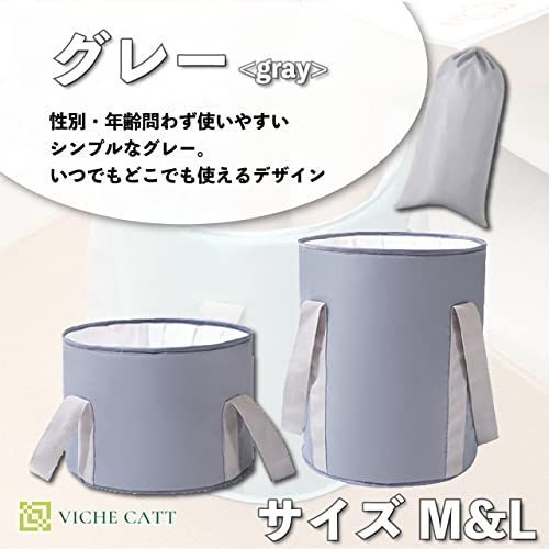 折りたたみバケツ 2