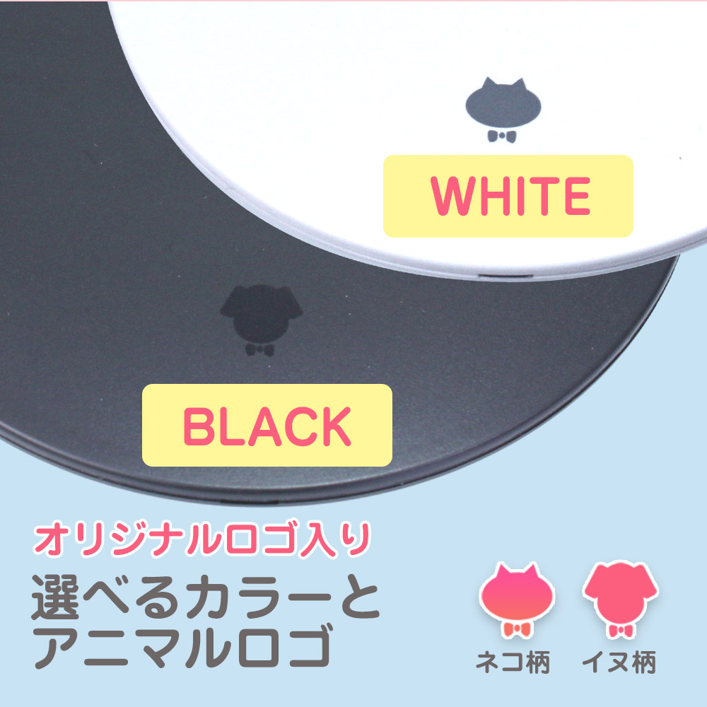 ワイヤレス充電器 9