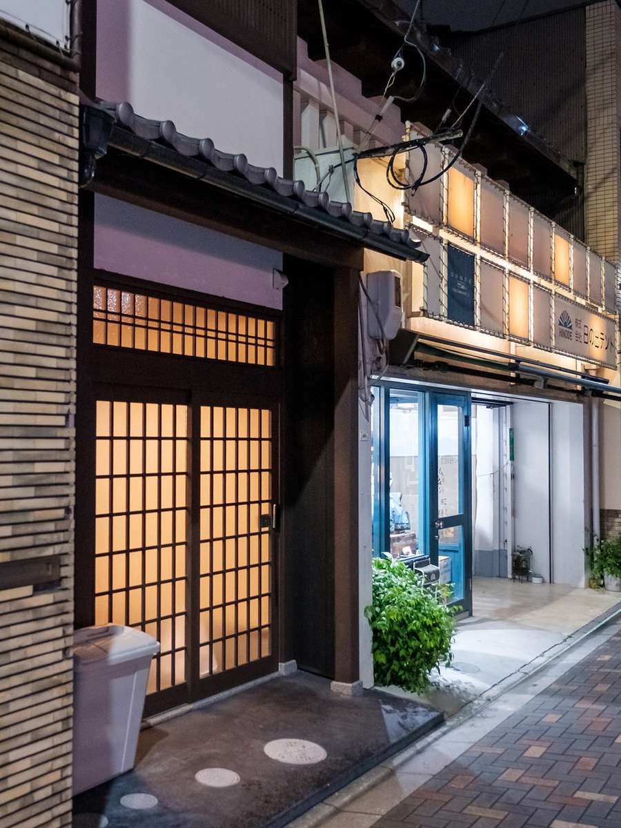 京町屋 錦花 5