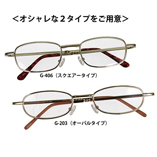 折り畳み老眼鏡 3