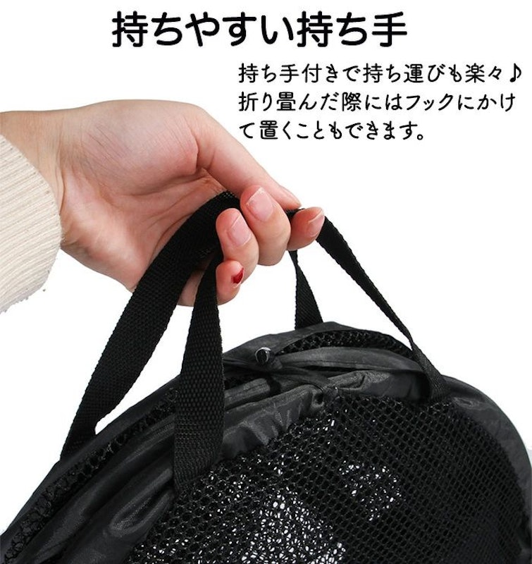 ペットドライブシート 6