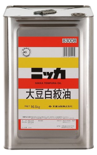 大豆白絞油 1