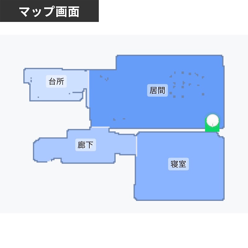 ロボット掃除機 S40C 19