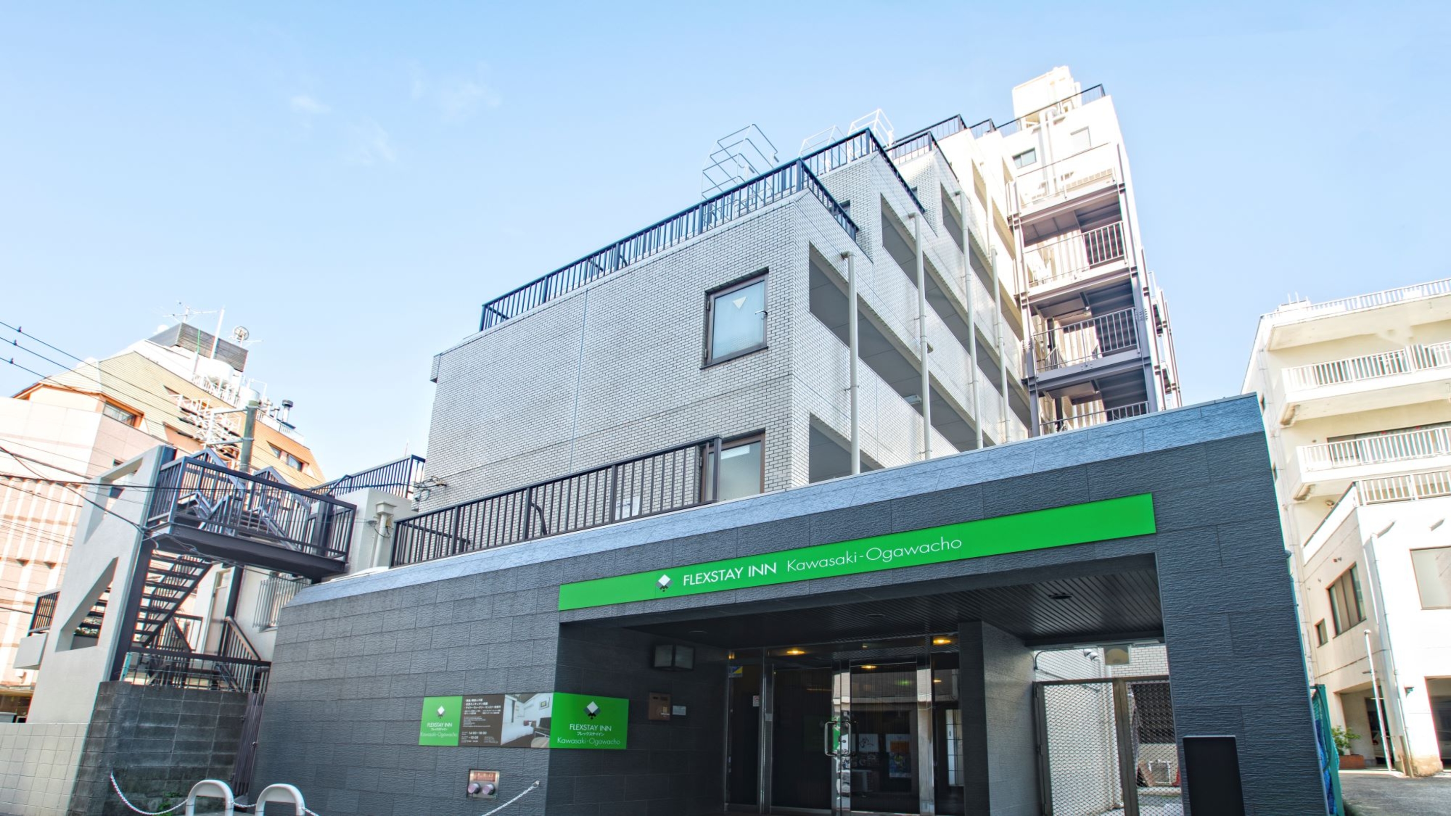 フレックステイイン川崎小川町 1