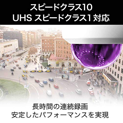microSDカード 3