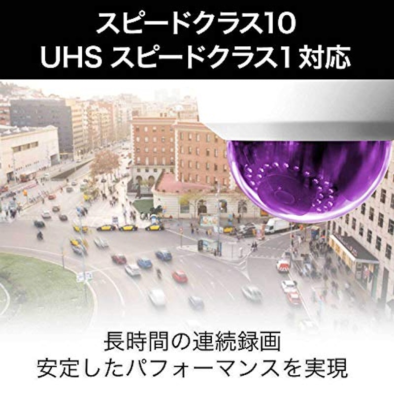 microSDカード 3