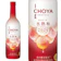 チョーヤ梅酒 CHOYA ICE NOUVEAU 氷熟梅ワイン 1