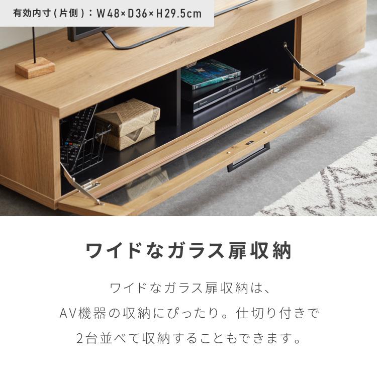 テレビ台 6