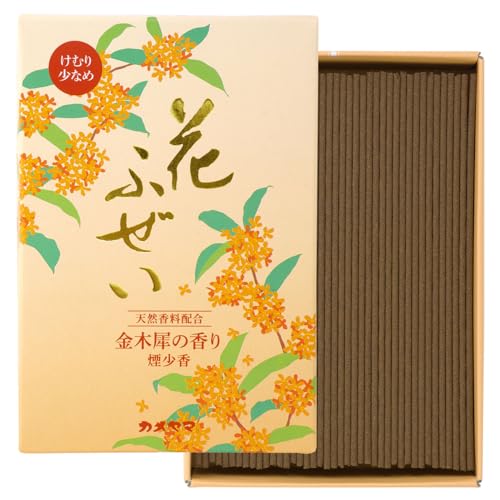 金木犀 煙少香 1