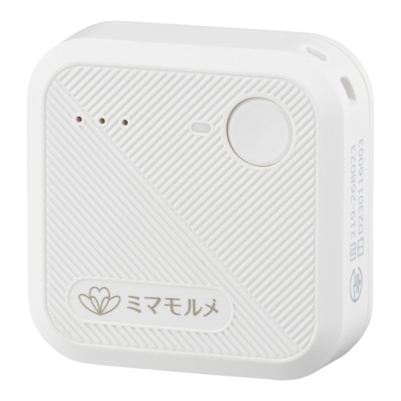 GPS2 1