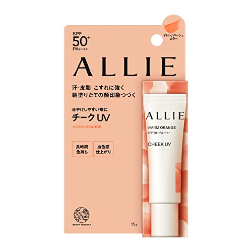 アリィー クロノビューティカラーオンUV チーク 1