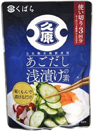 あごだし浅漬けの素  1