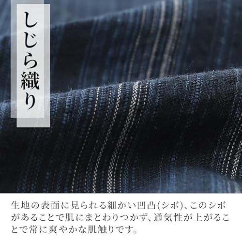 和風 半袖 パジャマ 3