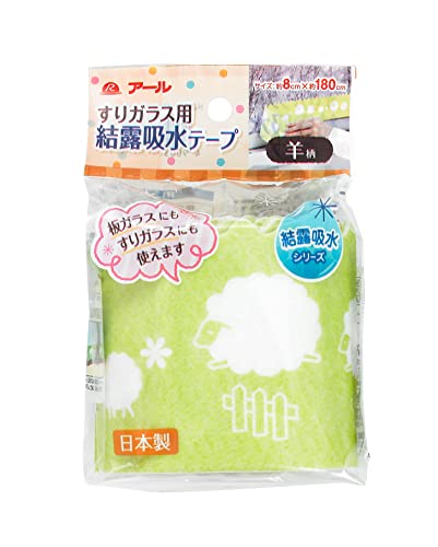 すりガラス用結露吸水テープ 1