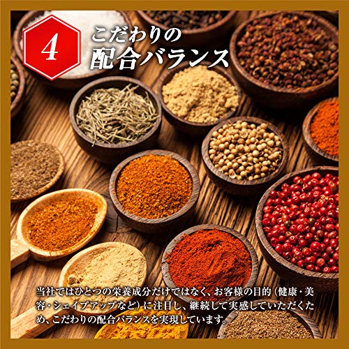 国産しじみ＋オルニチン 5