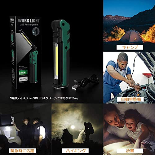 LED作業灯 5