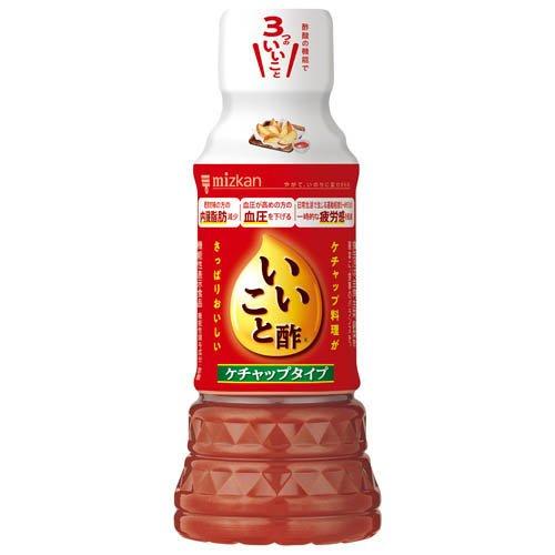 ケチャップタイプ 1