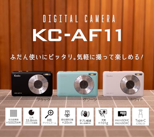 デジタルカメラ 3