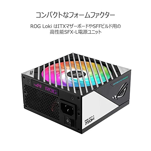 LOKI SFX-L 2