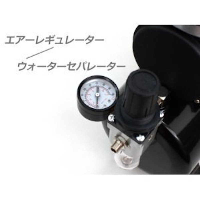ミニエアーコンプレッサー 2