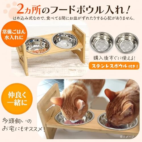 フードボウルスタンド 3