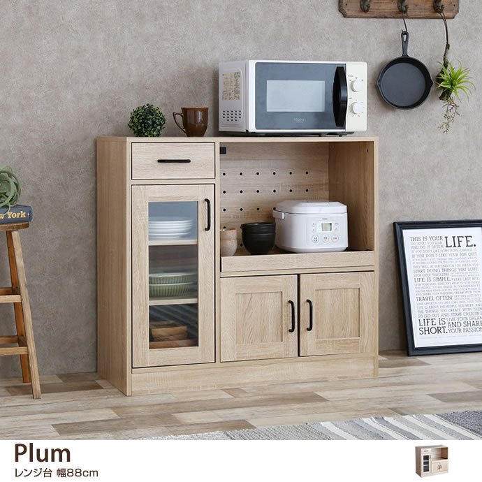 21年 食器棚のおすすめ人気ランキング選 Mybest