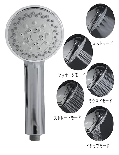 ナノバブルシャワーヘッド 2