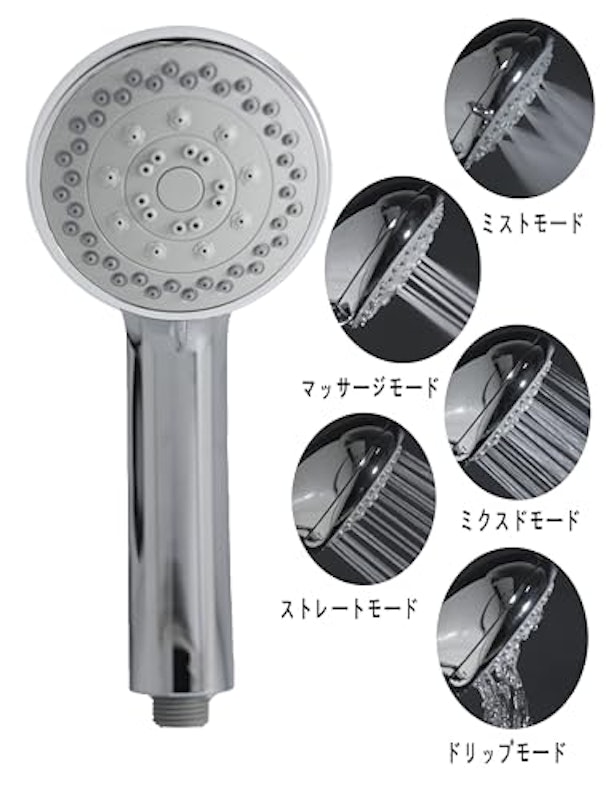 ナノバブルシャワーヘッド 2