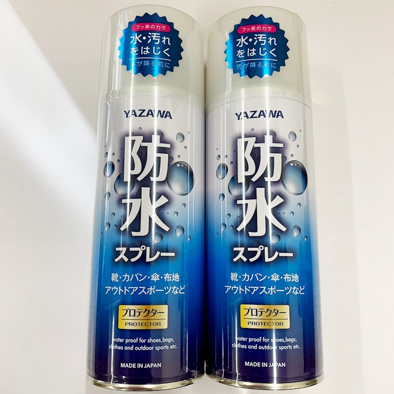 防水スプレー 1