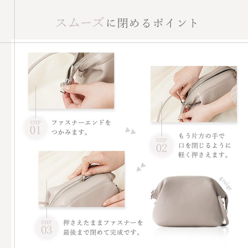 本革コンパクトショルダーバッグ 5