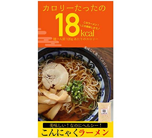 こんにゃくラーメン 2