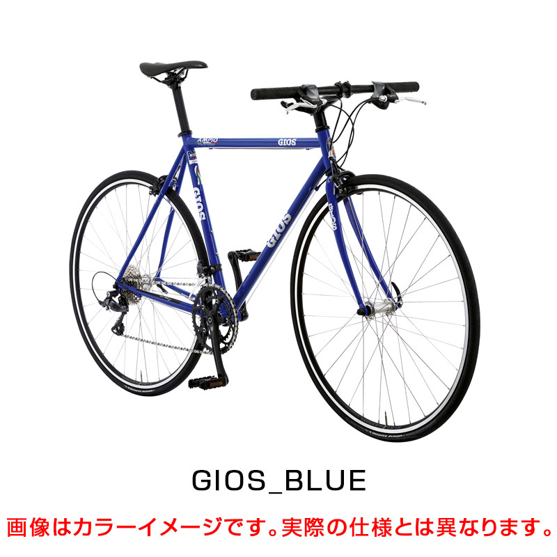 ジオス（GIOS）のクロスバイク・ミニベロのおすすめ人気ランキング