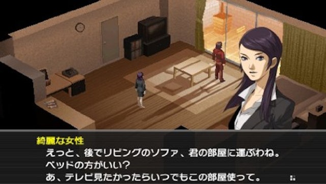 21年 Pspのrpgのおすすめ人気ランキング15選 Mybest 21年 Pspのrpgのおすすめ人気ランキング15選 Mybest