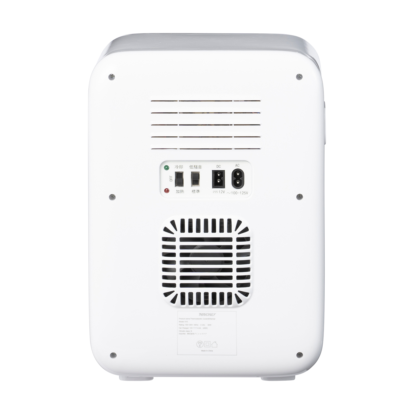 WINONLY 冷温庫 ホワイト Ninonly 冷温庫 ‎Thermoelectric Cooler & Warmerを検証レビュー！冷温