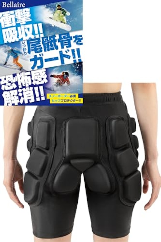 ヒッププロテクター 1