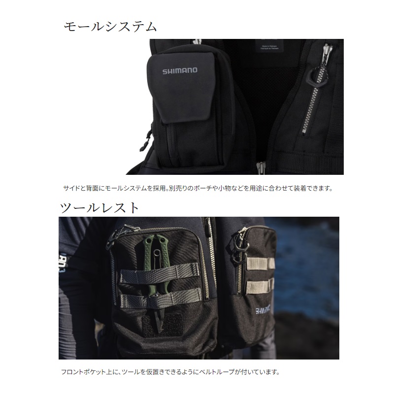 フィッシングベストのおすすめ人気ランキング【2025年】 | マイ