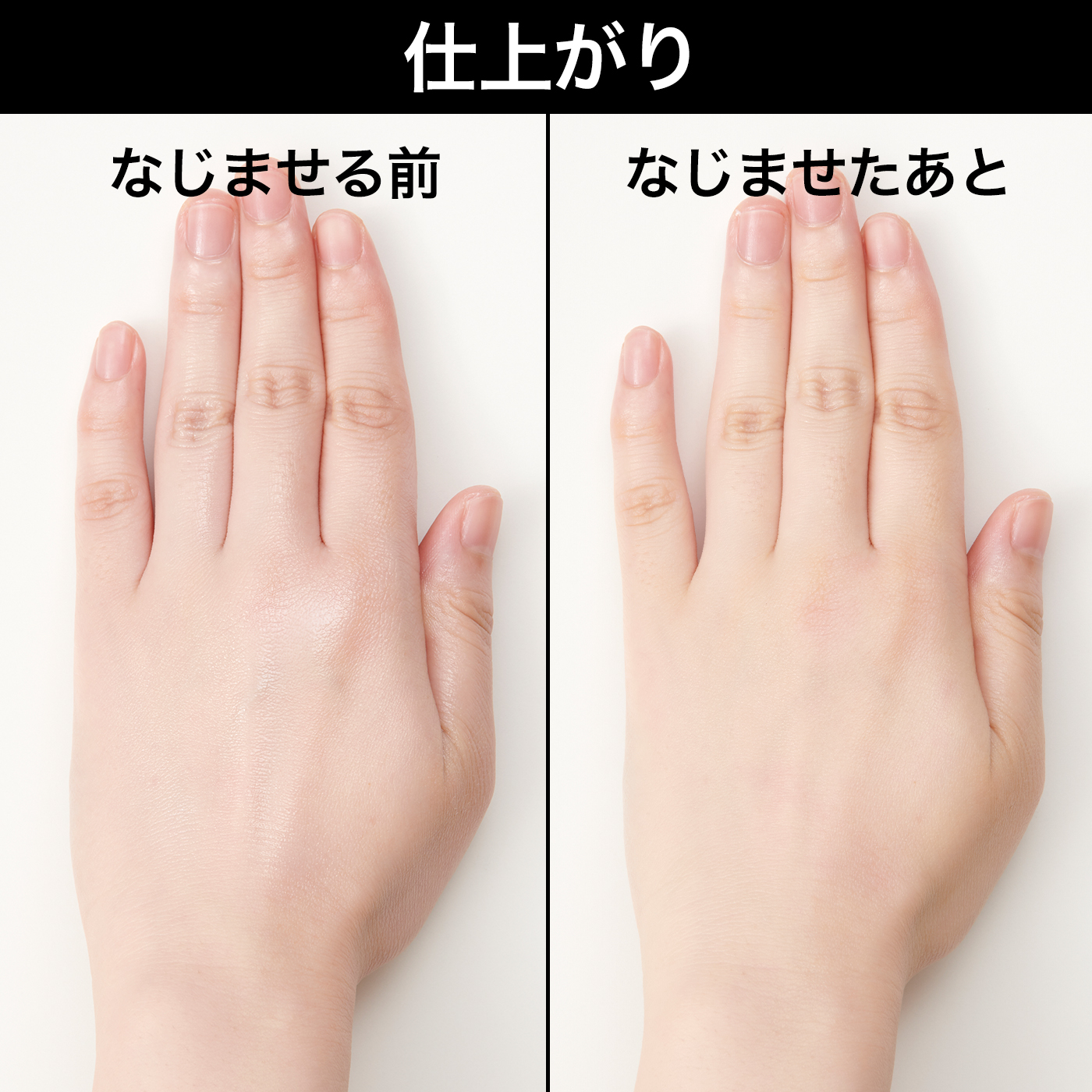 フレグランスＵＶスプレー 7