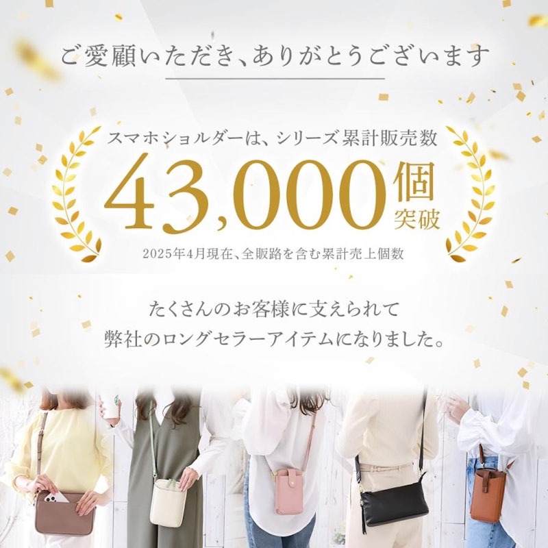 本革ショルダーバッグ スクエア型 5