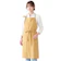 アットライズ エプロン 1