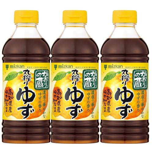 かおりの蔵丸搾りゆず 1